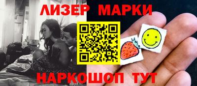 мефедрон мука Заволжье
