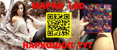 молекула духа Заводоуковск