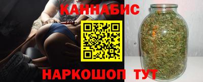 мефедрон мука Заволжье