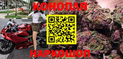 мяу мяу кристалл Жуковский
