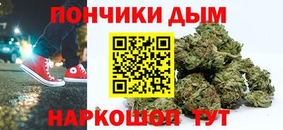мефедрон мука Заволжье