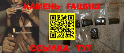 мефедрон мука Заволжье