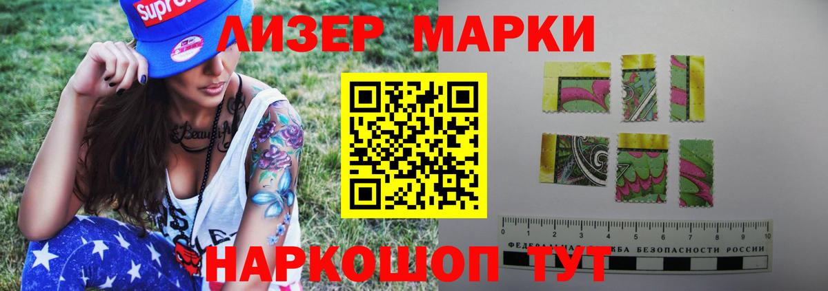 LSD-25 экстази  Вход с VPN  Люберцы  ЛСД экстази кислота  ЛСД экстази ecstasy 