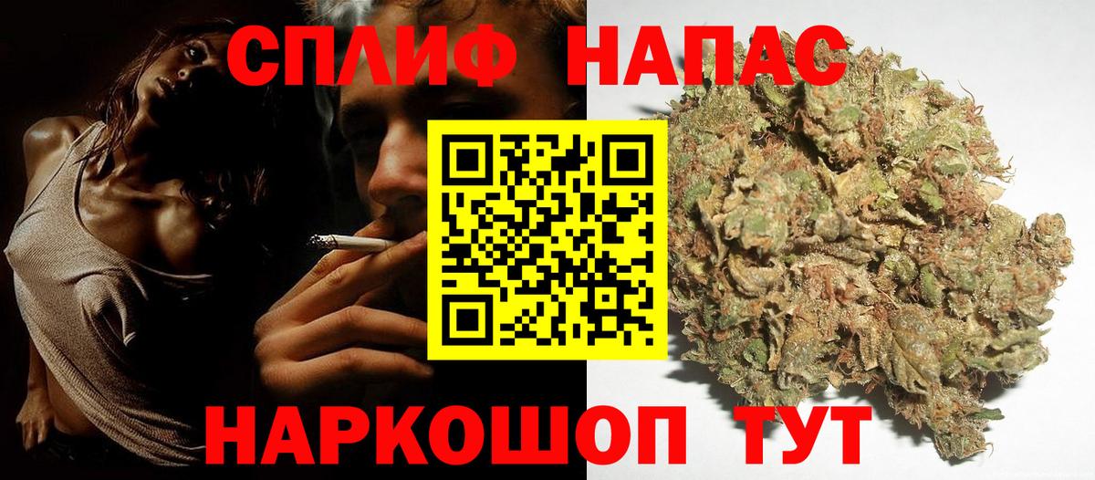 Канабис ГИДРОПОН  Каннабис ГИДРОПОН  Конопля White Widow  Люберцы  Вход с VPN  Марихуана Bruce Banner 
